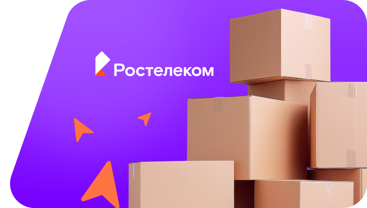 Переезд в новую квартирув деревня Ерусалимы (Кировская область)