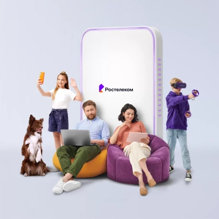 Технологии выгоды Ростелеком в деревня Ерусалимы (Кировская область)