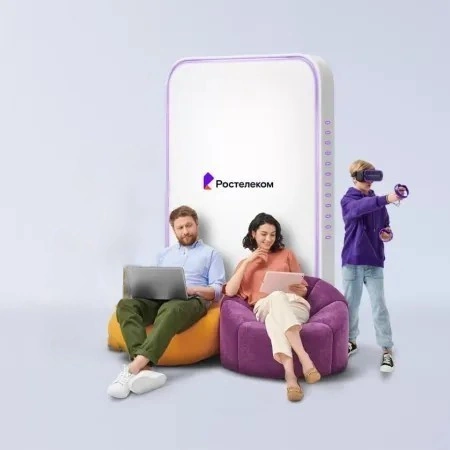 Технологии развлечения Ростелеком в деревня Ерусалимы (Кировская область)