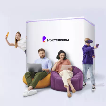 Технологии доступа Ростелеком в деревня Ерусалимы (Кировская область)